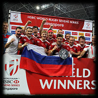Singapore 7s Shield Winners Russia 2016